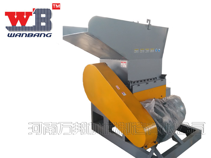 塑料粉碎機